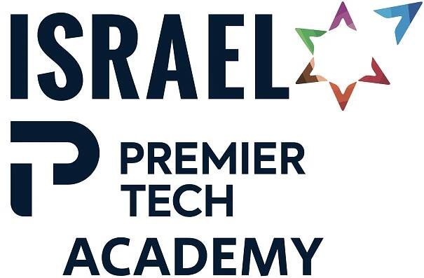 The Conti Team - Israel — Premier Tech Pro Cycling Team
