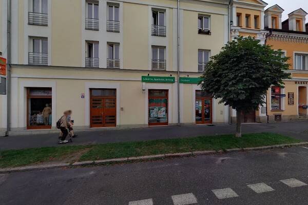 Lékárna CENTRUM foto 1