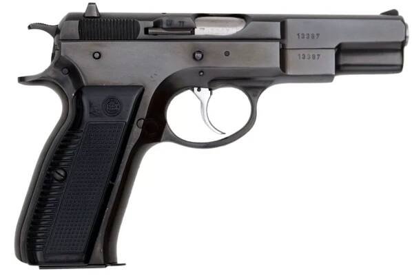 Česká Zbrojovka, 75 2 Pistole Česká Zbrojovka, 75, ráže 9 mm Luger Pistole Česká Zbrojovka, 75, ráže 9 mm Luger