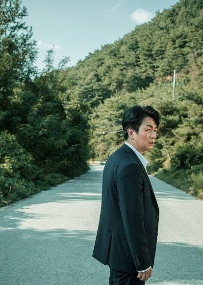 Cheol-min Lee - Rodeukil - Z filmu
