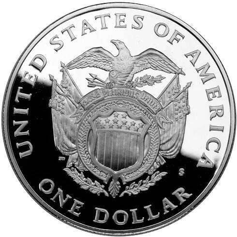 1995 U.S. Capitol Commemorative Proof Reverse