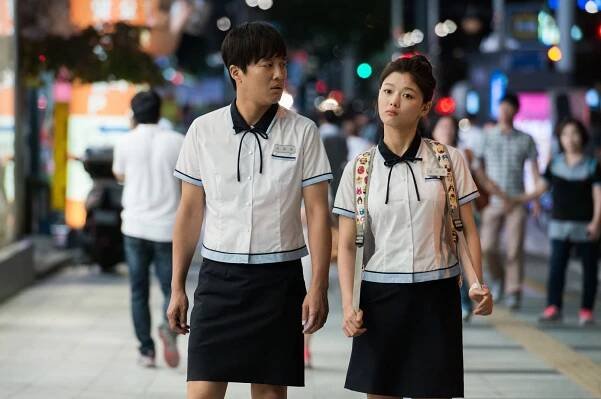 Tae-hyeon Cha, Yoo-jeong Kim - Saranghagi ddaemune - Z filmu