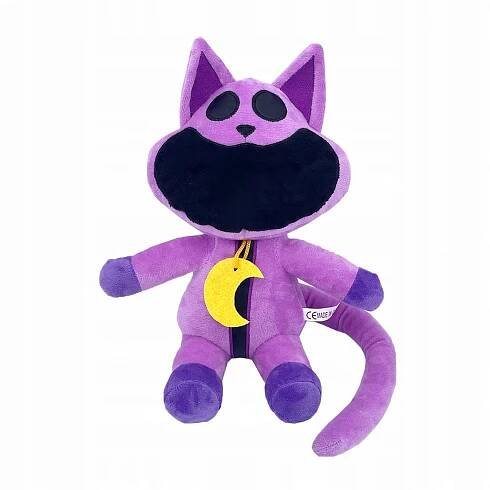 CatNap Plyšák 57 cm (4)