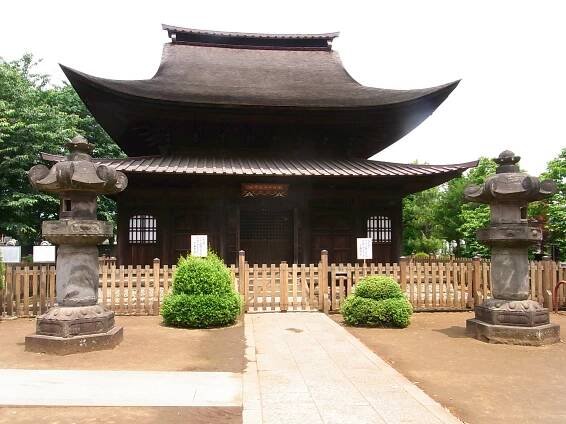 Higashimurayama (Tokio)