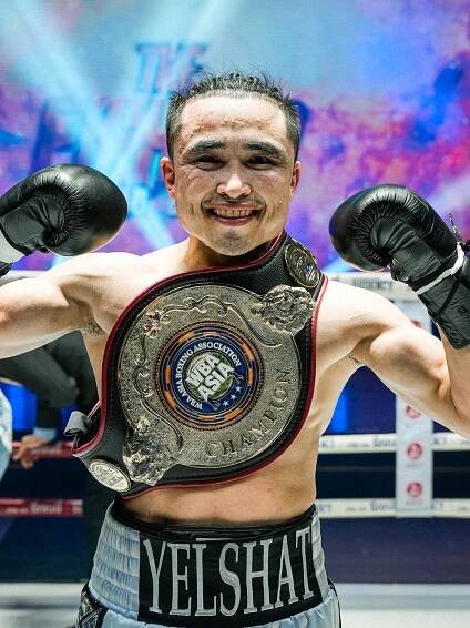 WBA ASIA BOXING ASSOCIATION Official Website