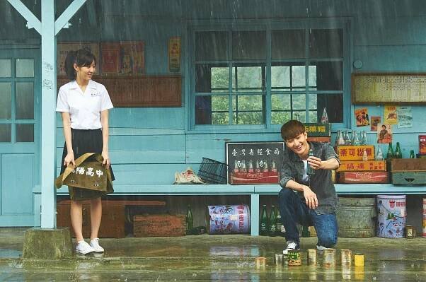 Ting jian xia yu de sheng yin - Z filmu