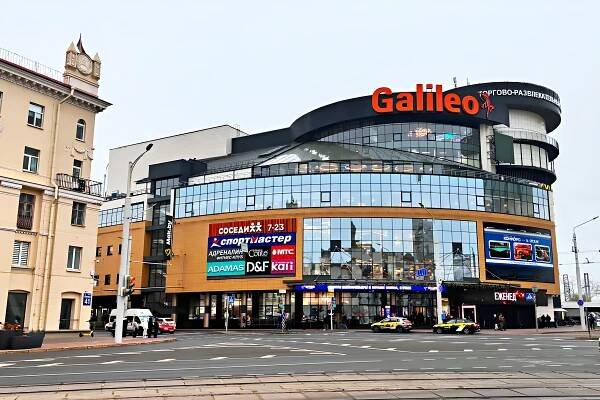 для BNK