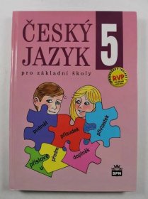 Učebnice češtiny pro základní školy | Reknihy.cz