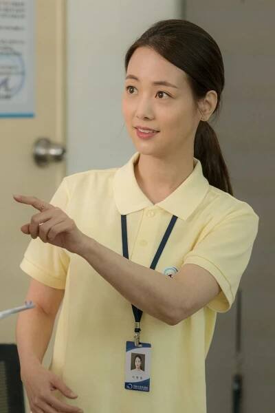 Yeo-eun Son - Jigeum mannaleo gabnida - Z filmu