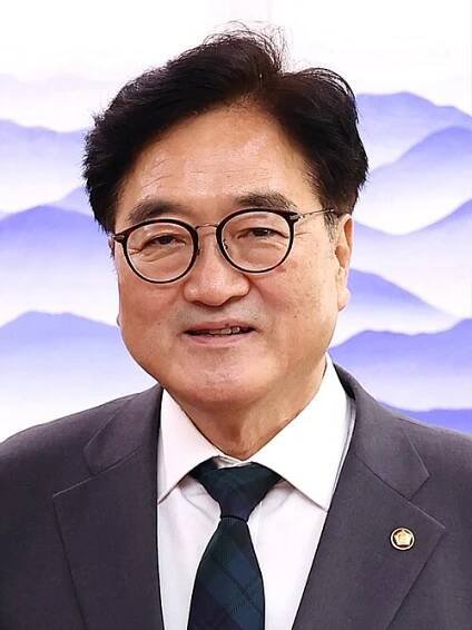 Soubor:Woo Won-shik 20240812 (01).jpg – Wikipedie