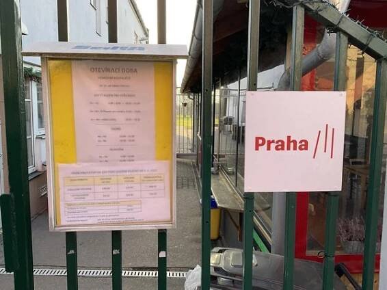 Sportovní a rekreační areál Pražačka foto 4