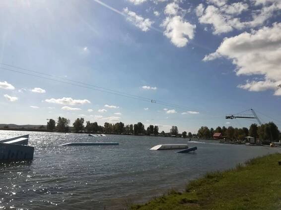 Wake Park Merkur (2025) - All You Need to Know BEFORE You Go (with Reviews)