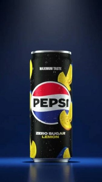 Pepsi Zero Lemon. Tak jednoduché.