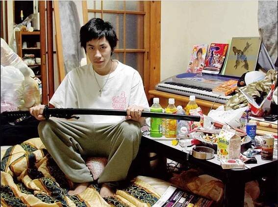 Hikikomori – Wikipedie