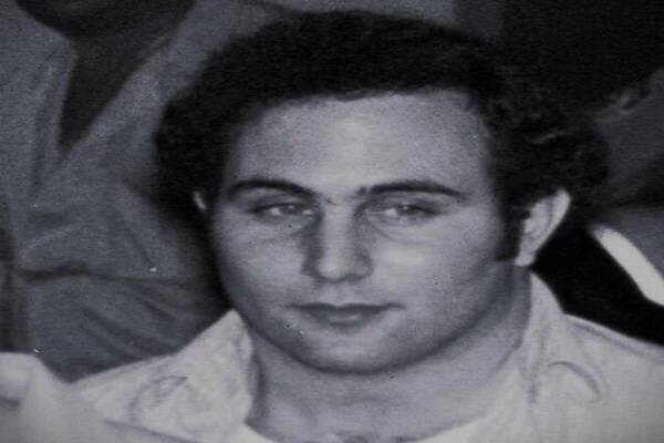 David Berkowitz – Wikipedie