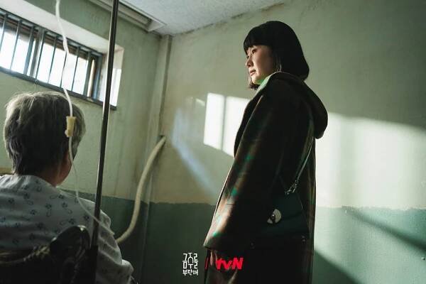 Geum-ju-reul Bu-tak-hae (2025)