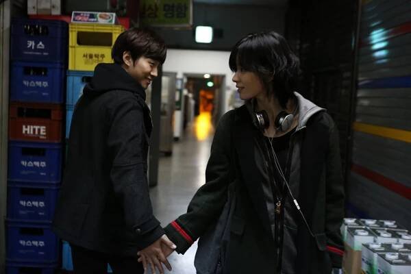 Gamshijadeul - Z filmu - Junho, Hyo-joo Han