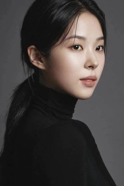Seo Eun-soo herečka