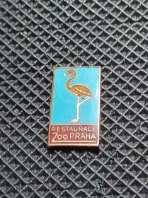 Restaurace zoo Praha  - Odznaky, nášivky a medaile