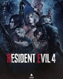 Resident Evil 5, Foto Gta 5, Edge Of The Universe, Resident Evil Collection, Leon Scott Kennedy, The Evil Within, Pretty Backgrounds, Title Card, Biohazard
