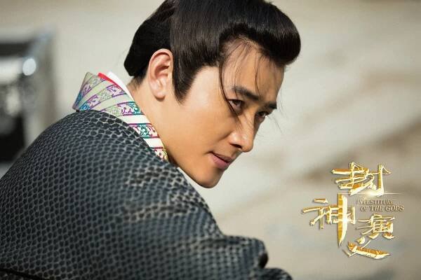 Investiture of the Gods - Fotosky - Jin Luo