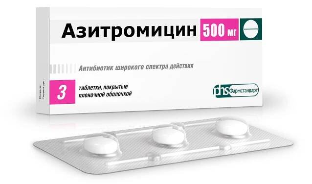 Azithromycin tablety: návod k použití pro dospělé a děti, složení, dávkování, analogy