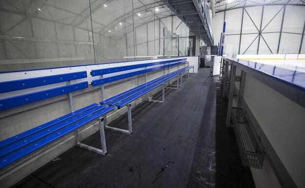 Ice Arena Kateřinky