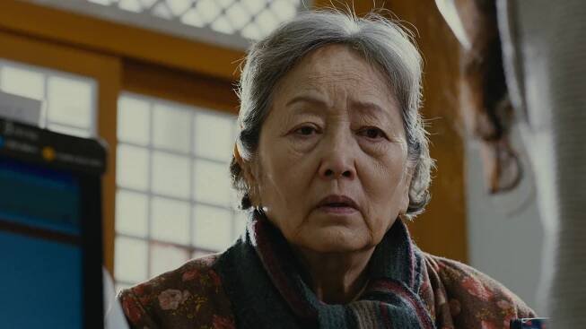 Noongil - Z filmu - Yeong-ok Kim