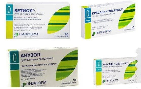 Diazepam rektální tuba cena