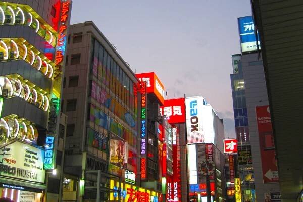 Akihabara in evening