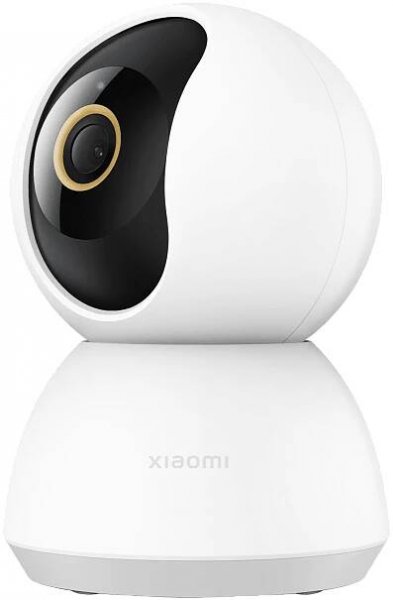 Xiaomi Smart Camera C300 - mi-store.sk