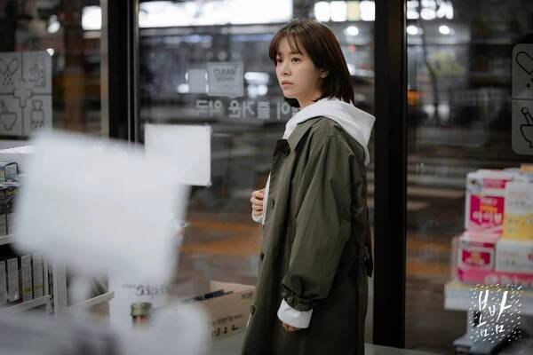 Han Ji-min #04
