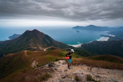 Sharp Peak Hike In Sai Kung, Hong Kong: The Hiker's Guide