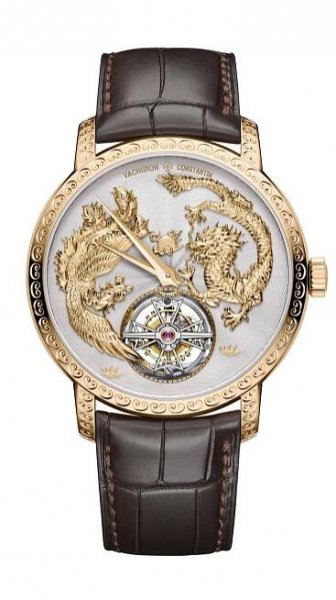 Vacheron Constantin – The Art of Luxury Directory