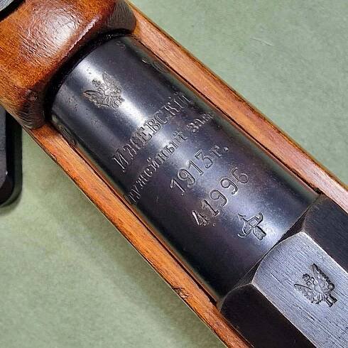 Karabina Mosin-Nagant M1907