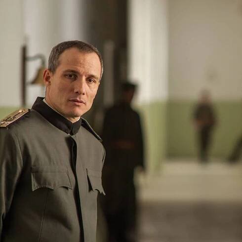 Miloš Timotijević – Slavic
