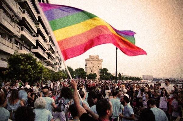 Σχετικά με το Pride - Thessaloniki Pride