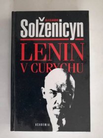 Solženicyn: Lenin v Curychu, 2000