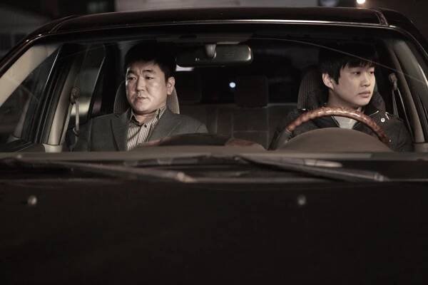 Neol gidalimyeo - Z filmu - Je-moon Yoon, Jae-hong Ahn