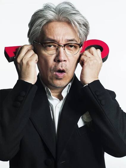 Ryuichi Sakamoto | ASSIGNMENT | ND CHOW - Photographer (アンディ チャオ)