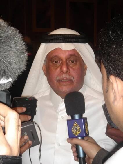 Abdullah bin Hamad Al Attiyah