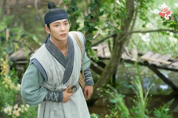 The king's affection – Park Eun-bin Rowoon Nam Yoon-su