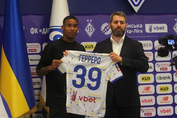 Eduardo Guerrero – Dynamo player! - FC Dynamo Kyiv official website 