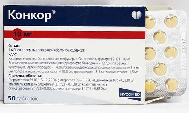 Který je lepší zvolit Concor nebo Bisoprolol? (Medicína a zdraví) | Srovnání lidí, předmětů, jevů, automobilů, potravin