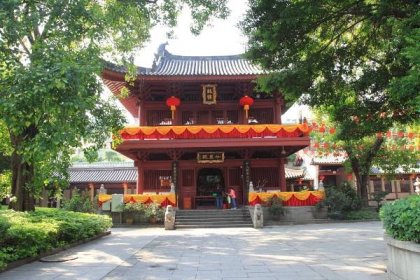 Guangxiao Temple (Guangzhou)