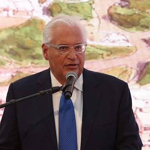 U.S. Ambassador to Israel David Friedman addresses attendees at the opening of the "Pilgrimage Road" renovated by the City of David and excavated by the Israel Antiquities Authority, extending from the Siloam Pool to the Temple Mount. Credit: Ronen Tupelberg, City of David.