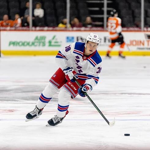 Adam Sýkora v drese New York Rangers.