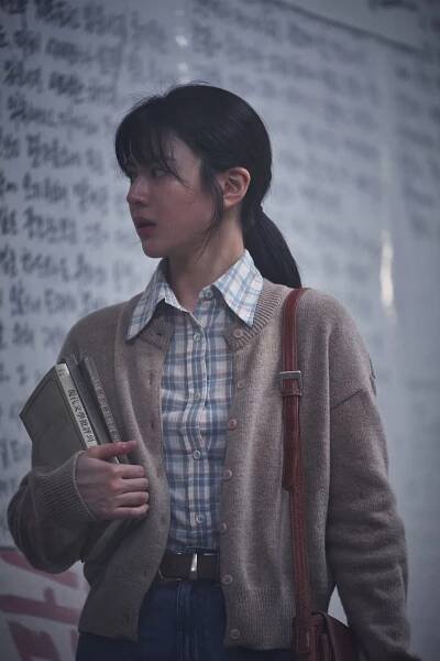 Yoon-Jung Go - Hunt - Z filmu