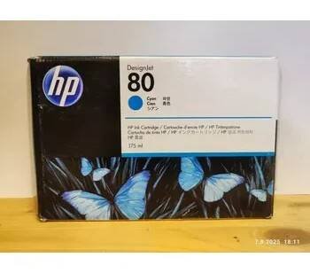 C4872A, HP 80 originální inkoustová náplň Cyan 175ml, po expiraci se zárukou