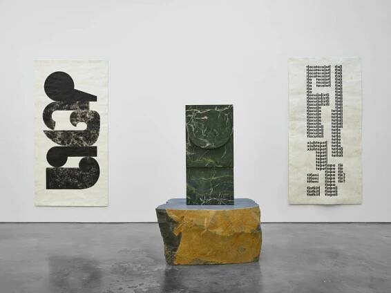 Pedro Reyes: Tlali artwork